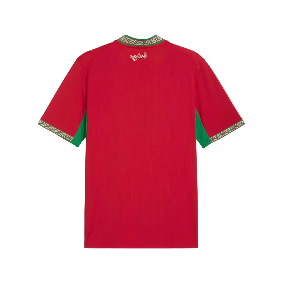 Trikot Marokko 2026